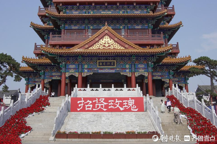 莒县古城,这场文化艺术季活动和游客浪漫相约|玫瑰|日照市_新浪新闻