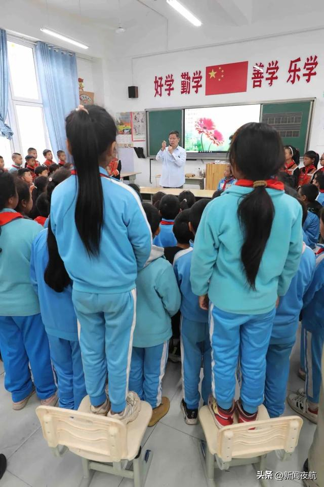 宁波市|元华|小学_新浪新闻