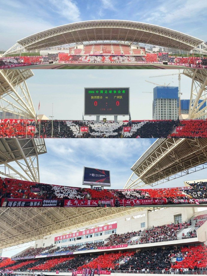 本场比赛23519名球迷观战,再次刷新陕西联合本赛季上座人数纪录