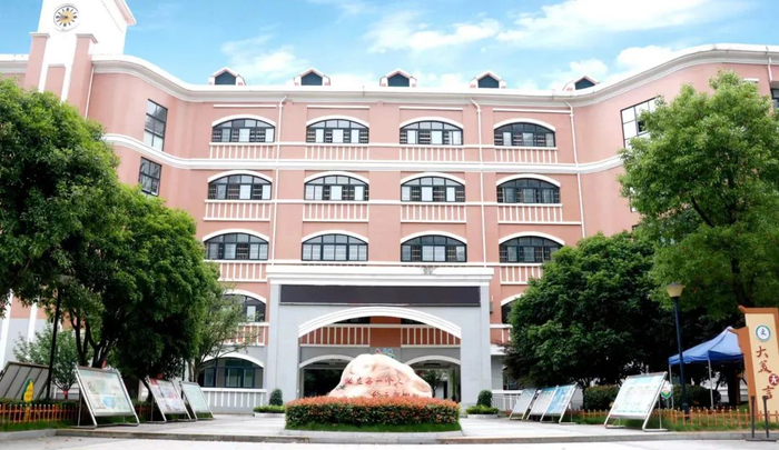 长沙县|中学|实验中学_新浪新闻