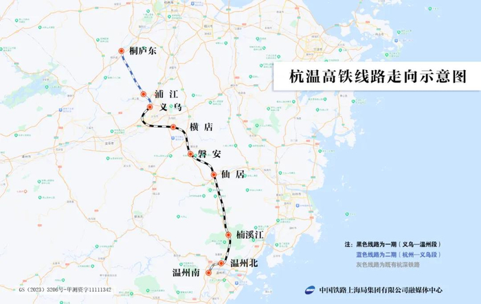 杭温高铁是长三角城际铁路网的重要组成部分是浙江省内实现杭州,金华