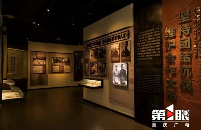 98万重庆人拥有一家博物馆,你最爱逛哪个?来投票!