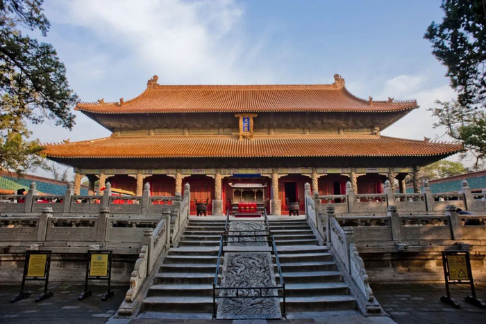 山东省|济宁市_新浪新闻