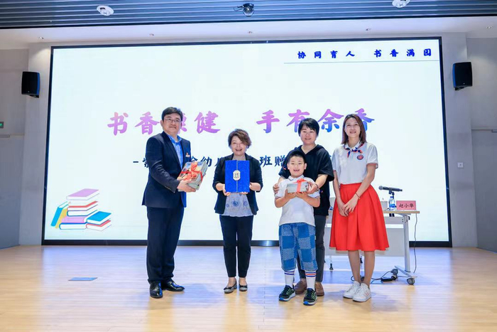 家校社共育!书香康健大讲堂开讲啦