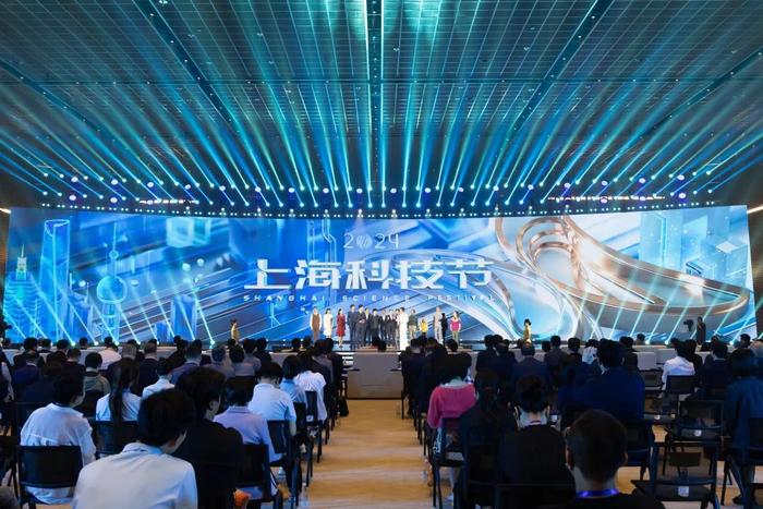 2024年上海科技节开幕！龚正与科技工作者和青少年代表共同启动