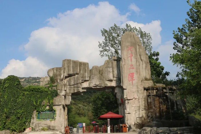 5月19日,南阳这些景区有优惠