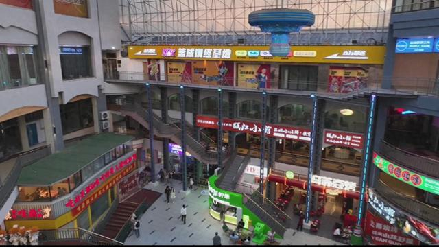 亚新生活广场再出发,能否重现当年辉煌?|上海市|商场_新浪新闻