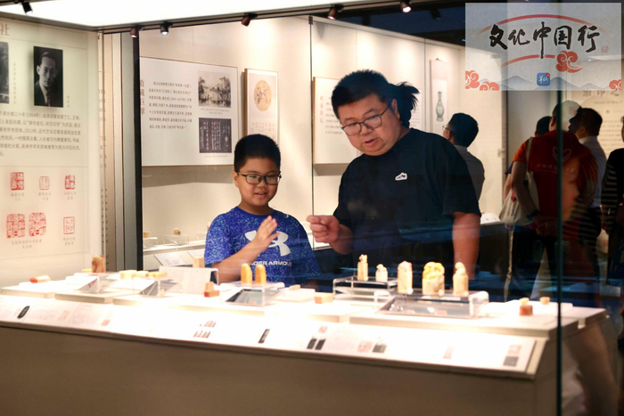【视频】2024年国际博物馆日 深圳博物馆推出系列展览活动
