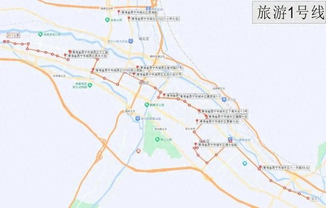 西宁公交集团供图市区旅游1号线公交线路走向:团结桥始发,经八一路