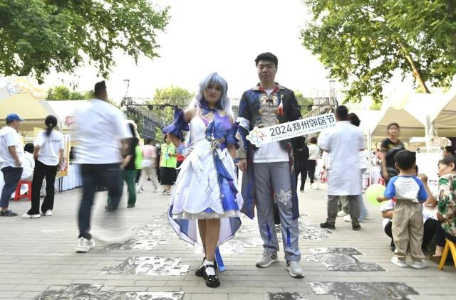 二次元动漫人物打CALL邻居节