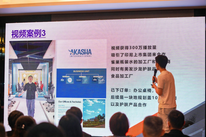 为跨境电商高质量发展注入"侨"动能,大湾区侨界青年