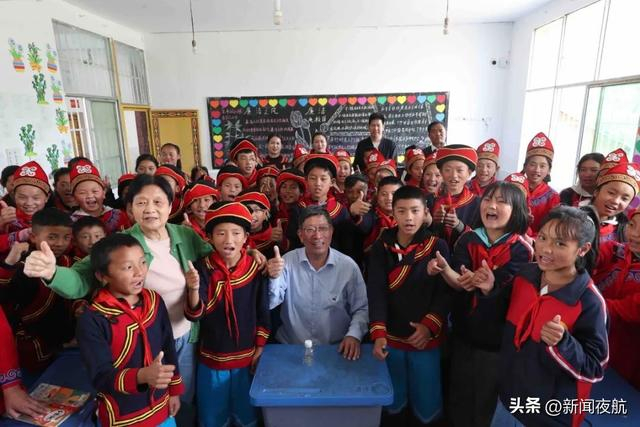 宁波市|元华|小学_新浪新闻