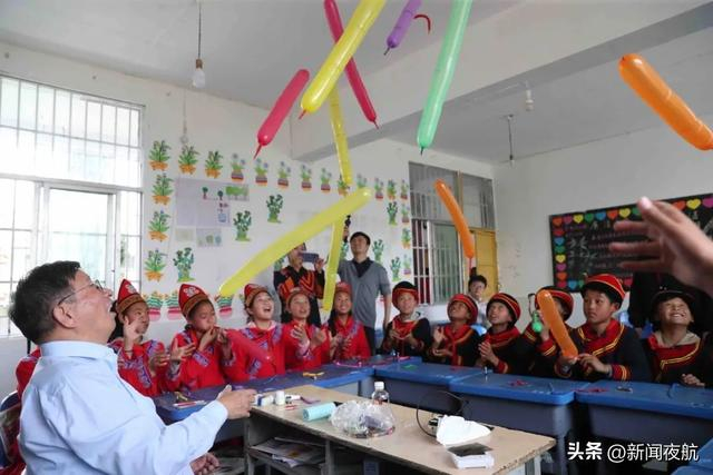 宁波市|元华|小学_新浪新闻