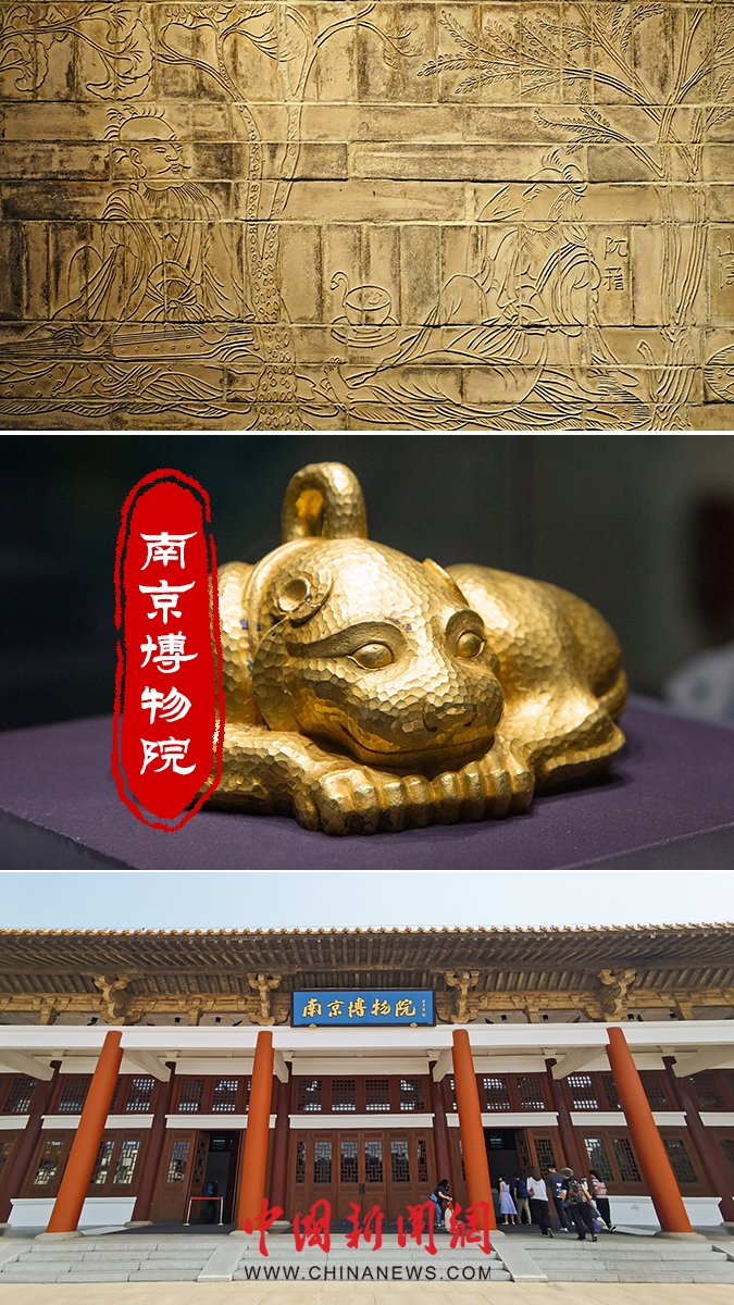 【博物致知】超好逛!这些"走不出"的博物馆