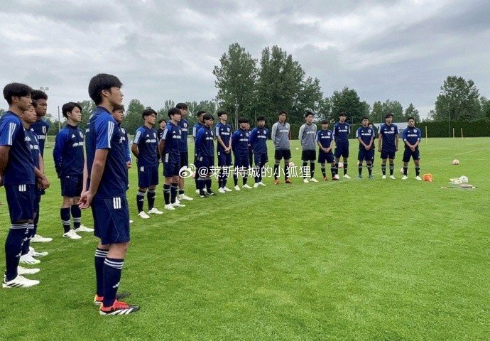 日本u15国少三连胜,接连击败比利时,法国,葡萄牙