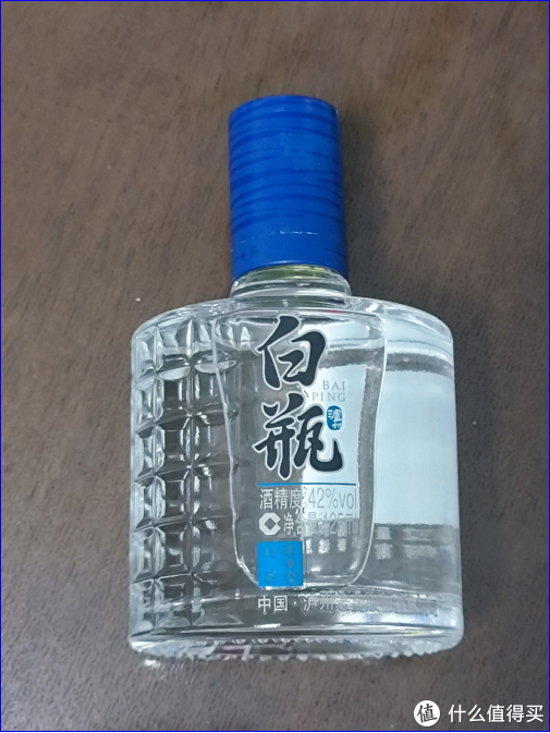 泸州老窖 白瓶
