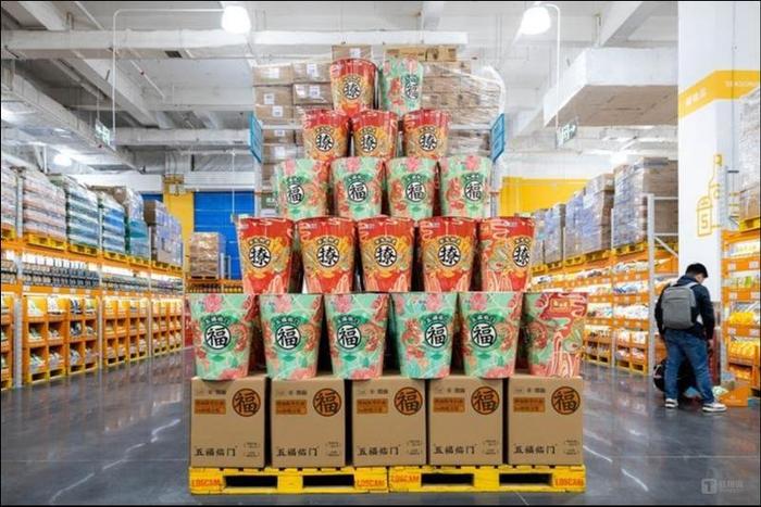 中国十大连锁超市排名图片