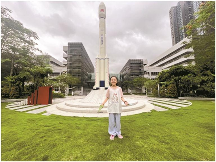 大学城半日游