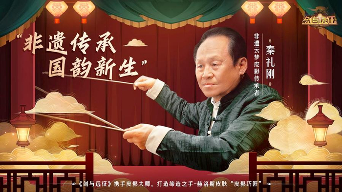 胡睿|上海市|莉莉丝_新浪新闻