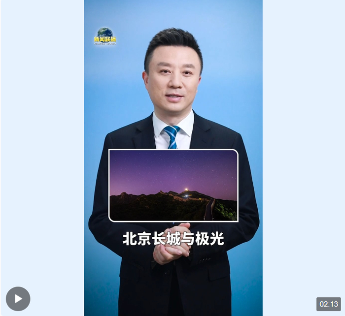 那些长城上的守护者|长城|八达岭长城|杨东_新浪新闻