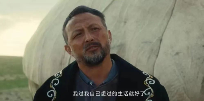 央视热播剧《我的阿勒泰》大结局:人这一生,最该看透这5个真相
