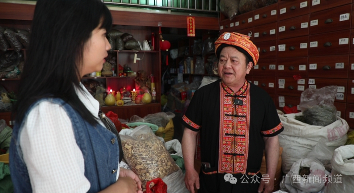 调配一个提神醒脑,缓解疲劳的金秀瑶族自治县瑶医医院瑶医医师   冯旭