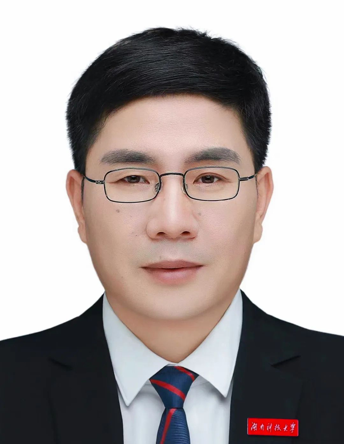 985副校长,任地方高校校长!|湖南科技大学|一等奖|中南大学_新浪新闻