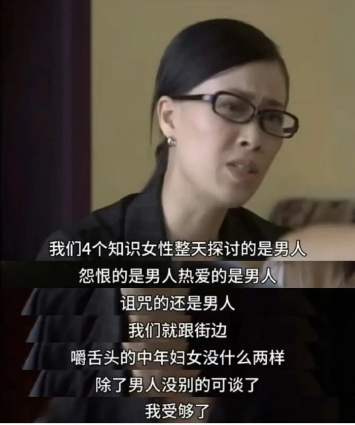 已正式确诊为「那英」