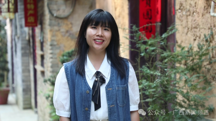 品茶 爬楼 瑶浴 泡脚  沉浸式体验金秀"瑶生活" | 搜城记