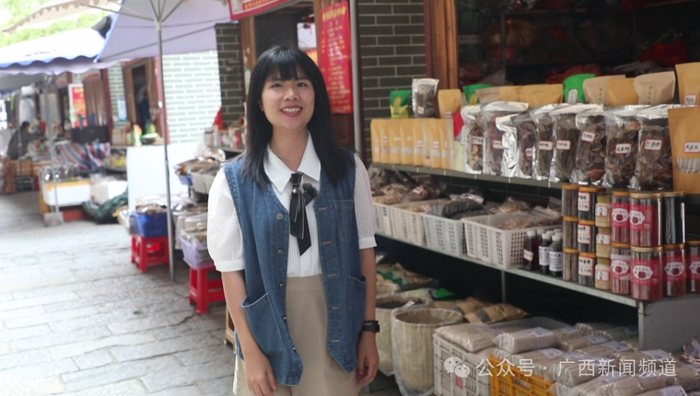 记者   谭丽娜:民族风情浓郁的"世界瑶都"金秀,也是"中国瑶医药之乡"