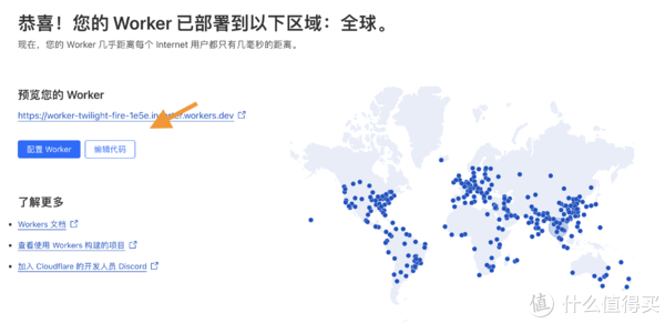 nas,vps注意!你需要做一层隔离才安全
