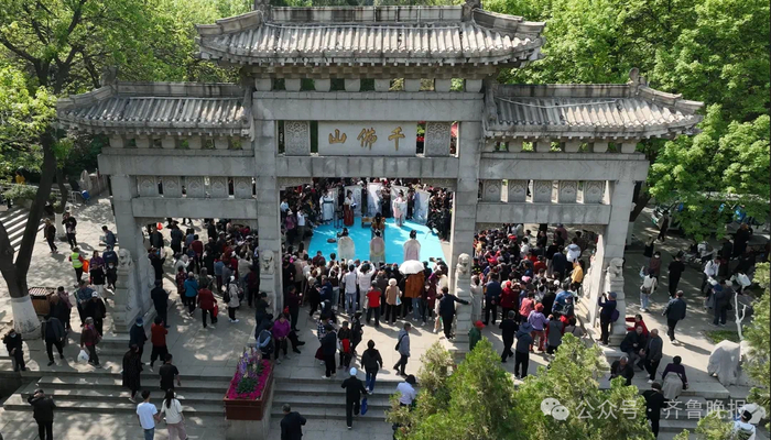 图源：千佛山风景区微信公号