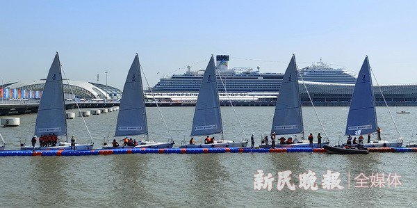 吴淞口邮轮港帆船竞技