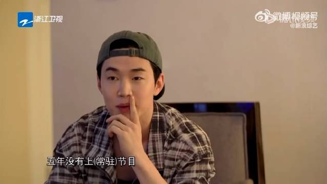 刘宪华五年之后再次有常驻综艺真的很让人惊喜 刘宪华综艺感一直在线