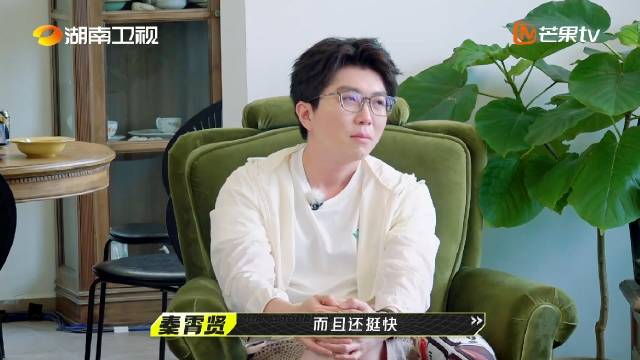 毛不易听到ai会写歌