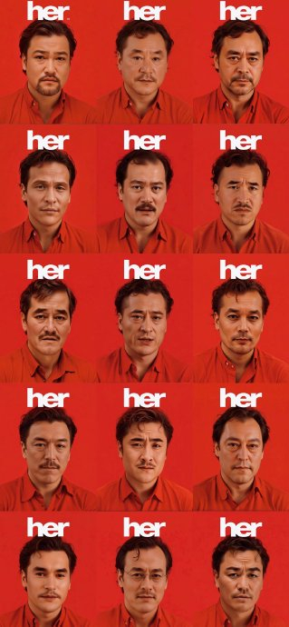 这是吴彦祖,还是倪大红?