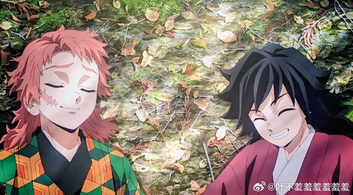 鬼灭之刃第四季 义勇锖兔新插图 白月光锖兔啊_新浪新闻