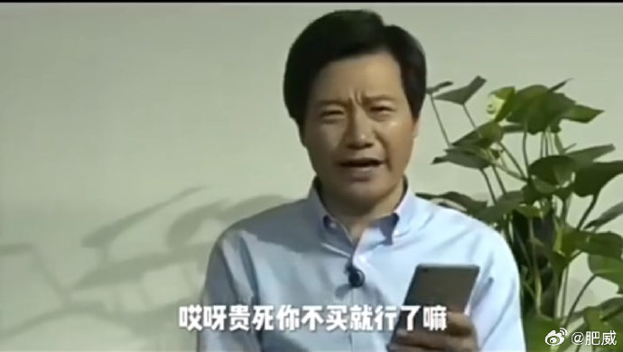 哎呀贵死你不买就行了嘛