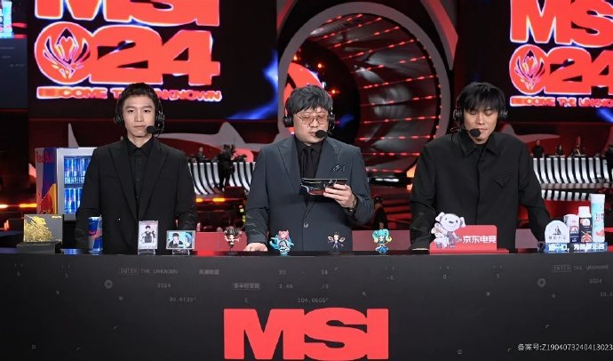 希然iris评论席: @clearlove-明凯 @疯狂小杨哥 @闫紫境gwawa解说席