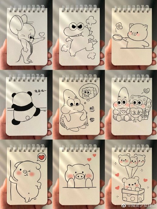 一些可爱简笔画教程