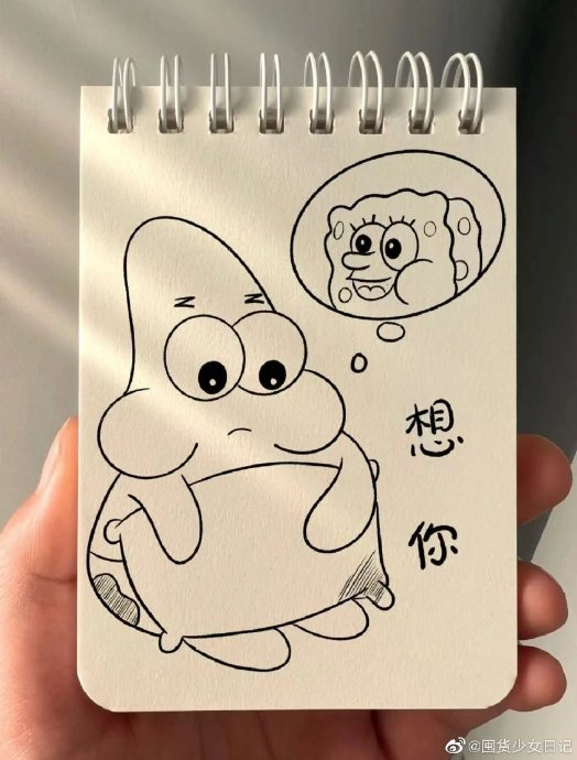 一些可爱简笔画教程