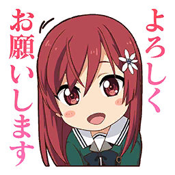 (5.20)佐藤丽华 生日