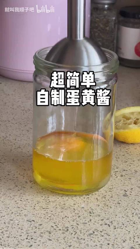 哎呀呀!听你这么一说,自制蛋黄酱简直就是分分钟搞定