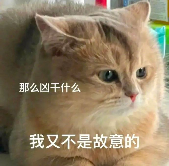 表情包已备好,就等你一键领取!