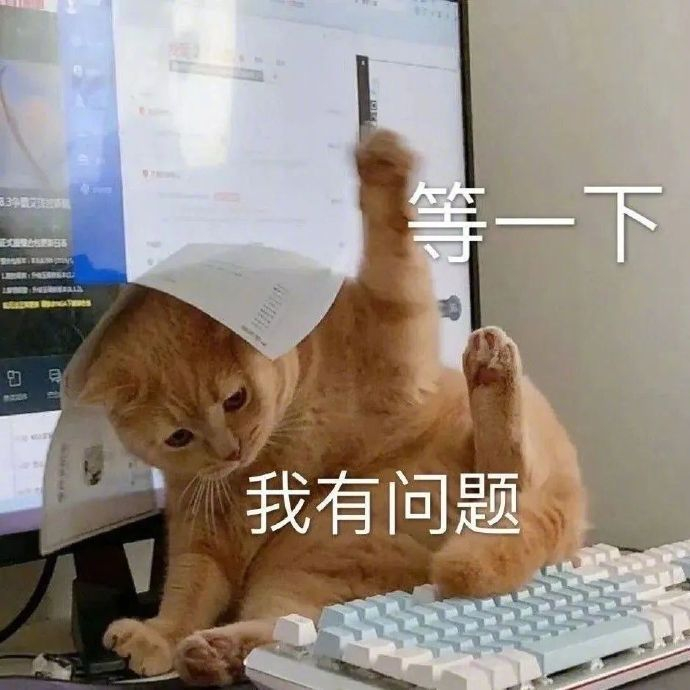 为你准备百看不厌的表情包!