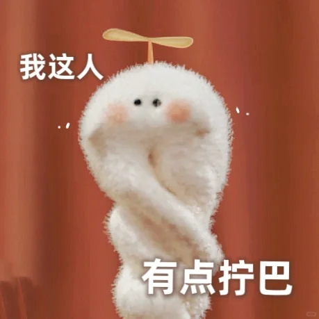 社会时钟让一让?条条大路通罗马!