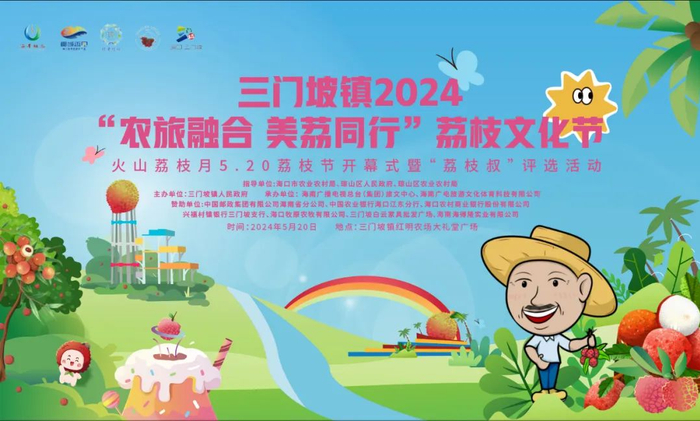 自贸港潮头浪尖,三亚六载逐梦国际旅游消费中心焕新篇!