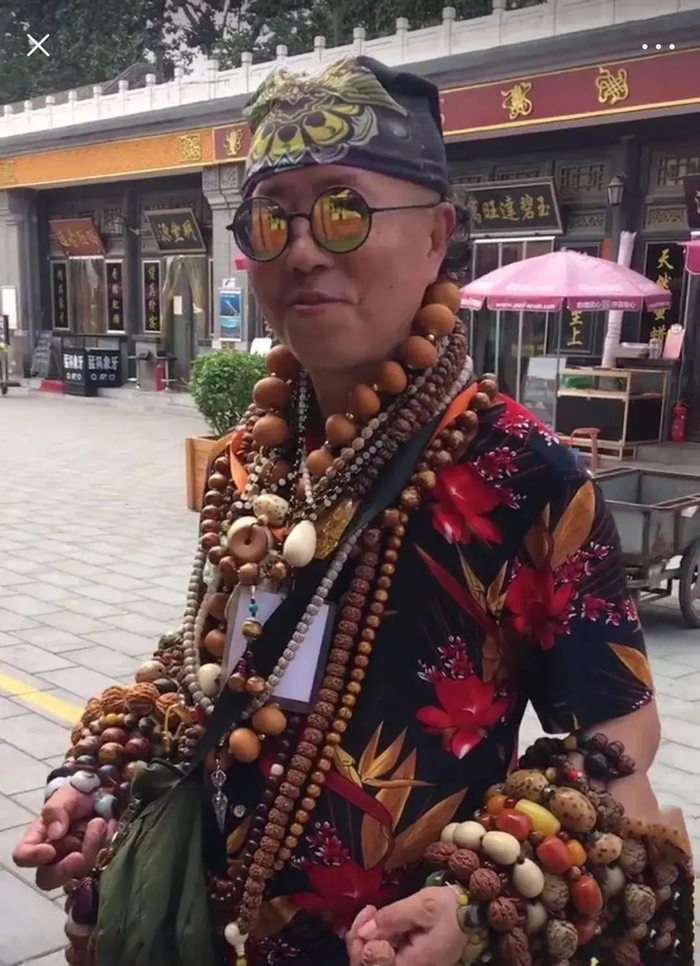 全国最魔幻的景区,三个字