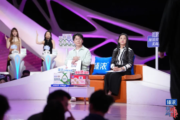 《非诚勿扰》节目的智推算法顾问卢艳霞老师将介绍婚恋匹配