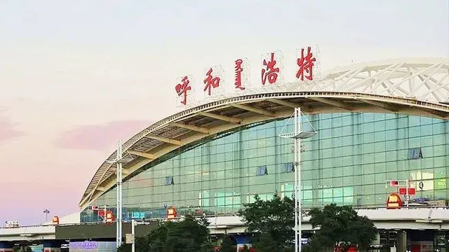呼和浩特市|内蒙古_新浪新闻